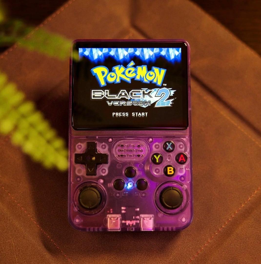 Rextro console